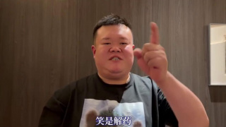 大香伊蕉国产短视频69